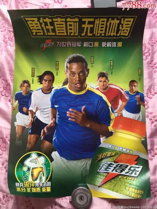 同时还能为